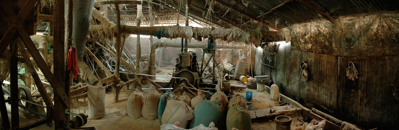 Rice Mill